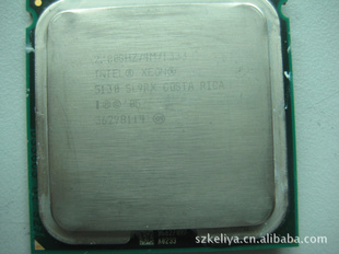 XEON5130CPU