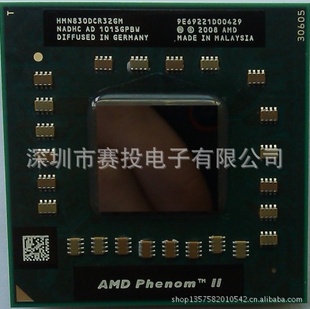AMDA4-3300CPU