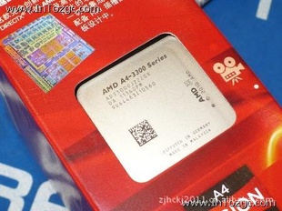 APUA4-3300/2.6GHz/1M/˫