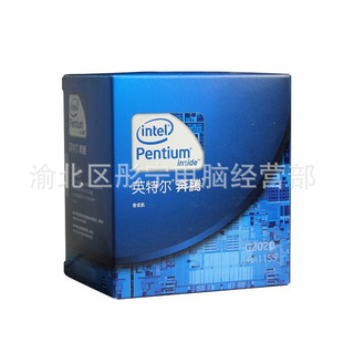 IntelӢضG2020װCPU2.9G3MLGA1155