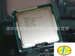 I5CPU-23203.0G/6M(ɢ𳵵ļֵˣ