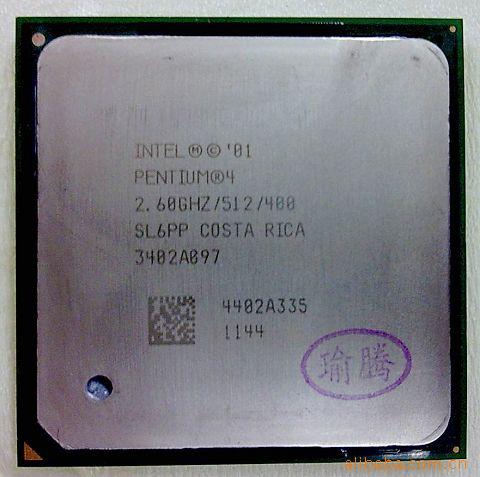 42.6Gʺһʹ