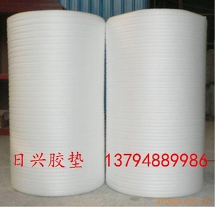 EPEްװ