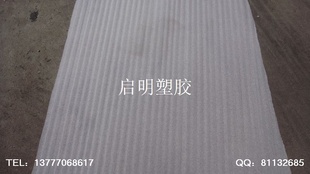 װEPEϷ޿55cm0.5mm1mm2mm3mm