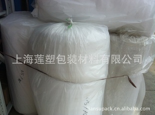 ؼEPE޴4KG