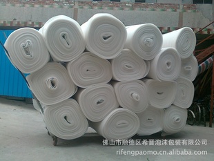 װEPEްװ޾2.5T*1.1*100