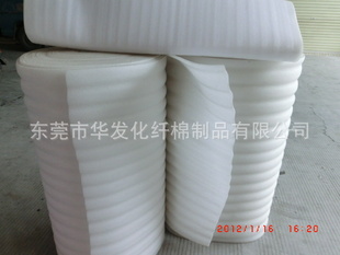 ݸֱޣ㶫麣ͷEPE޹״