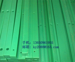 UHMWPE