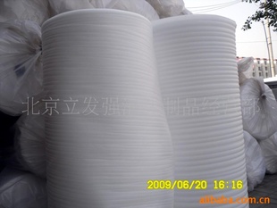 ֹޣ0.3~5סepeƬĹ1.2*2.4