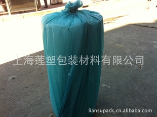 EPE1100*4KG*0.05MM
