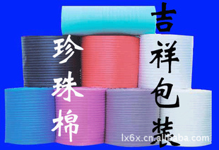 2mm1*150m