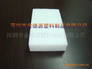 530mm*110mmƬ