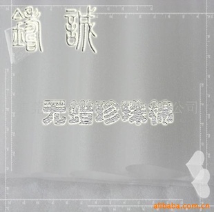 中国大生产批发无蜡珍珠棉