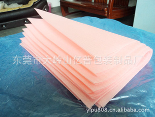 麣޴޴