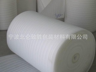 ƷEPE55cm110cm