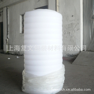 EPE//1.1׺2mm4.5-5kg/