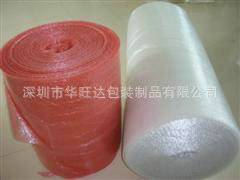 EPE