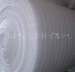 $ֱ$ռEPE޿25cm90m3mmֱ