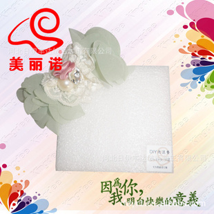 DIY戳戳乐泡沫垫加厚型泡沫垫毡泡沫工作垫