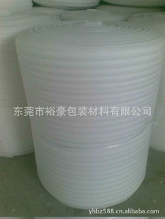 ޾.0.5T-100T(ƽ滹в)