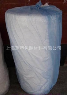 EPE1100*0.05