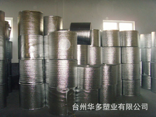 厂家直销EPE珍珠棉EPE泡棉