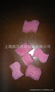 EPES