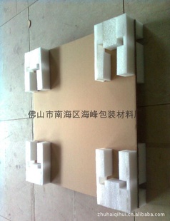 㶫ʡ麣ɽްװ