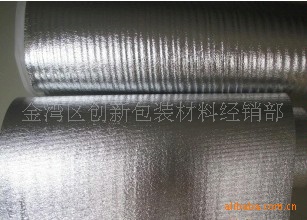 ɽ麣PEP޸ϣ¸ȣ