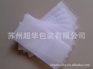 ޳ԲֹĤ޴/塢޴