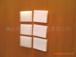 EPE޵汳