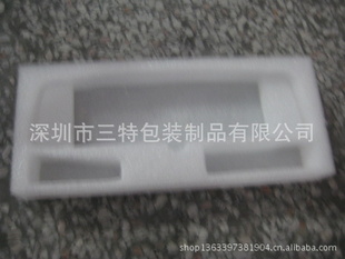 EPE޻忹EPEްתϻ