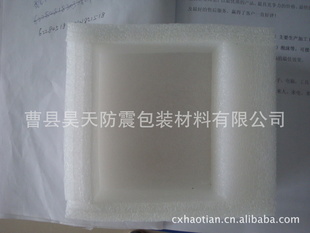 EPE珍珠棉深加工产品——珍珠棉盒子内衬