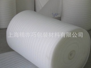 厂家直销EPE珍珠棉(泡棉)