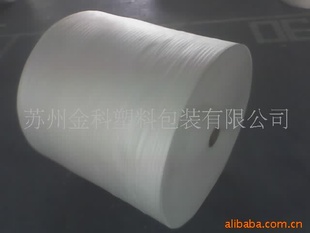 ưװEPE(ͼ)