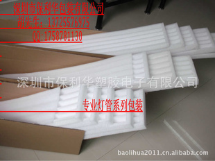 LEDչưչưװLEDƹܰĺ13725576975