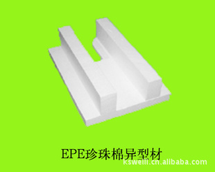 ɽEPEͲġEPEɽepe