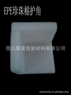 EPE޻60*60*60*20mmĭߴСɶӭѯ