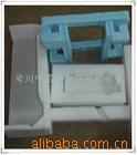 EPEްģĵȳӹ