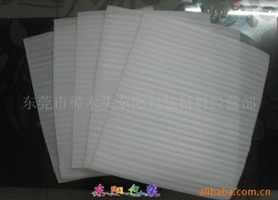 ޴0.5-1MM޴