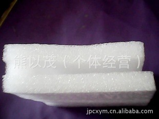 9CM*9CM*1CM