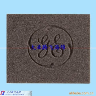 Ҿ߰װFOAM