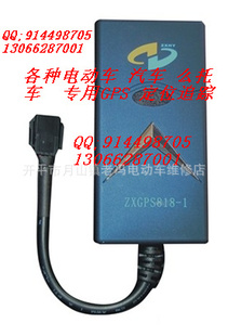 ׷ٷ綯GPS㶫ؾ