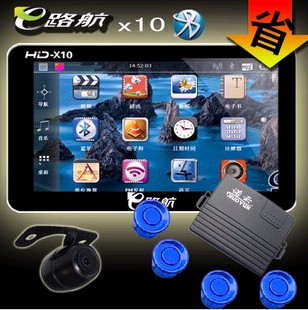 E·HD-X10+ŵƿӵ+ͷ