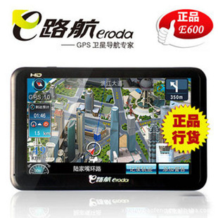 E·E600GPS5άͼ˫ʵ