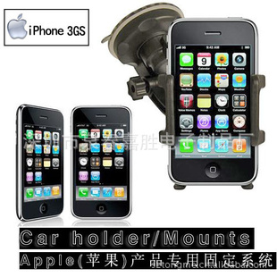 ForAppleIphone3G&3GS֧ܡ֧ܡGPS/PDA֧ͨ