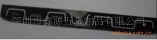 深圳市铭兴精密蚀刻金属GPS按键