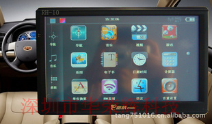 GPS7糬Ʒ4G2012037