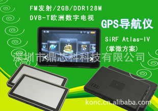 ΢5.0GPSDVB-T/DVB-Tֵ/FM
