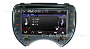 ղDVDһGPS6.2